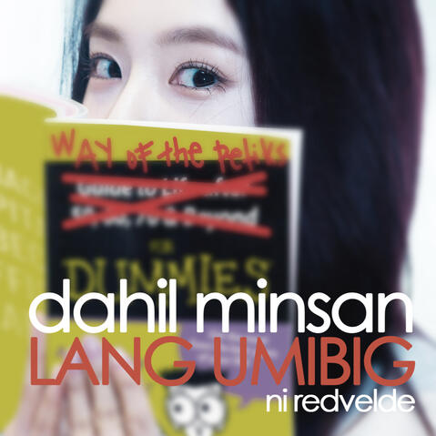 DMLU